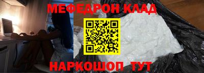 гашишное масло Новодвинск