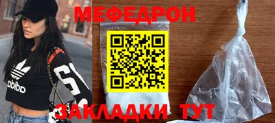 гашишное масло Новодвинск