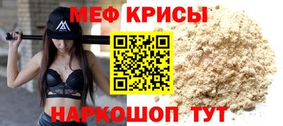 дурь Новозыбков