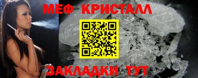 дурь Новозыбков