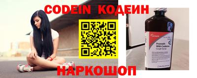 дурь Новозыбков