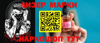 дурь Новозыбков