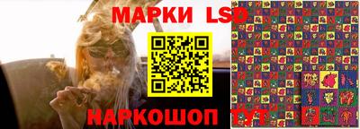 мефедрон мука Новокубанск