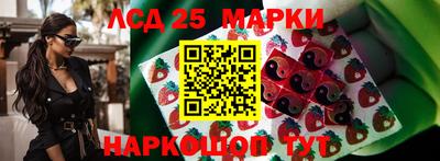 дурь Новозыбков