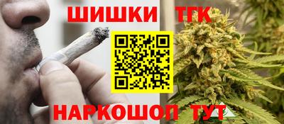 дурь Новозыбков