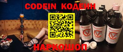 дурь Новозыбков