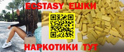 дурь Новозыбков