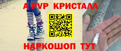 дурь Новозыбков