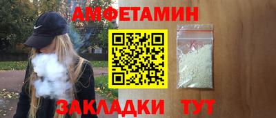 гашишное масло Новодвинск