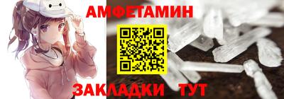 дурь Новозыбков