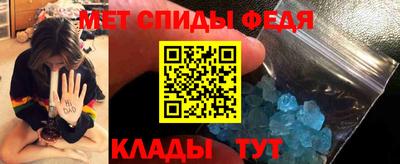 гашишное масло Новодвинск