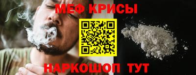 гашишное масло Новодвинск