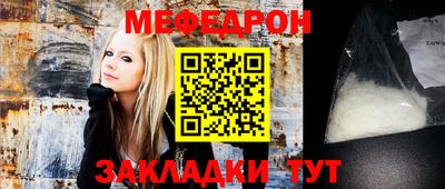гашишное масло Новодвинск