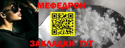 дурь Новозыбков